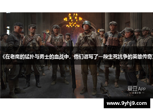 comment-img