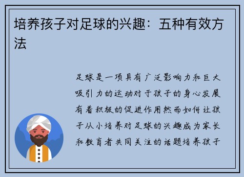 comment-img